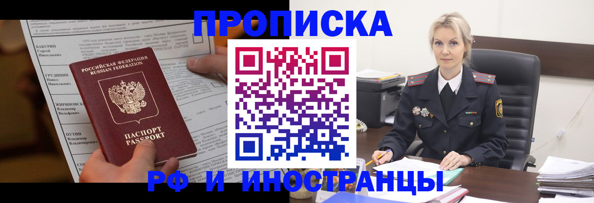 форма 3 в Подпорожье